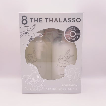 クレンジングリペア&スムース 美容液シャンプー/スムースリペア&アクアセラム 美容液トリートメント/エイトザタラソ/市販シャンプーを使ったクチコミ(2枚目)