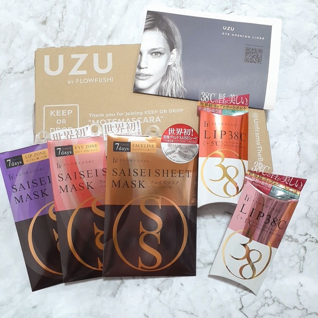 SAISEIシートマスク/flowfushi/シートマスク・パックを使ったクチコミ（1枚目）