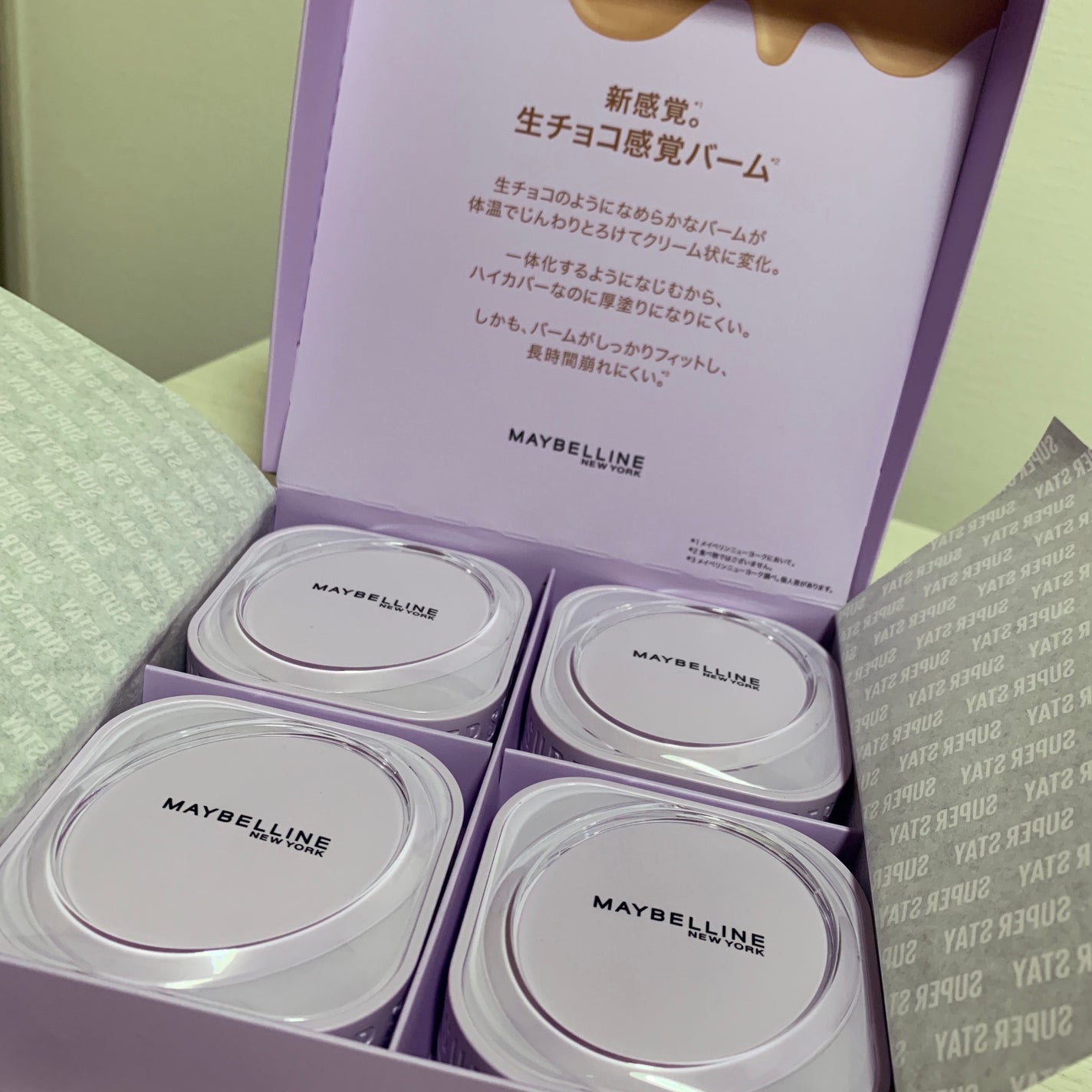 SPã¹ã〠ã¯ãªãŒã ãã¯ã ãã¡ã³ããŒã·ã§ã³/MAYBELLINE NEW YORK/ã¯ãªãŒã ã»ãšãã«ãžã§ã³ãã¡ã³ããŒã·ã§ã³ã䜿ã£ãã¯ãã³ãïŒ2æç®ïŒ