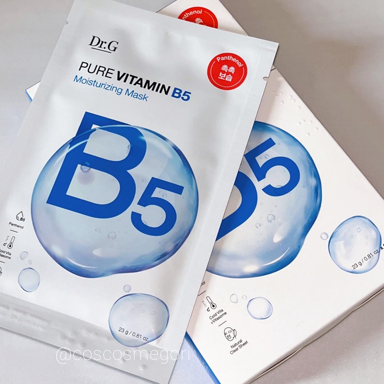 ブライトニングアップサンスティック SPF50+ PA++++/Dr.G/日焼け止めスティックを使ったクチコミ（2枚目）