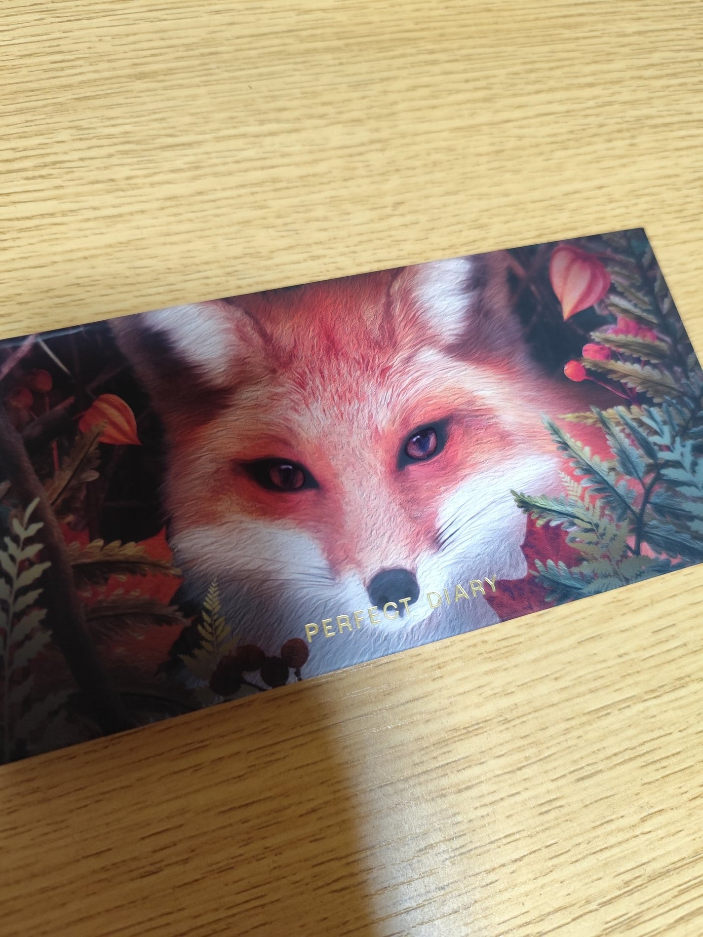 エクスプローラ12色 動物アイシャドウパレット/PERFECT DIARY/アイシャドウパレットを使ったクチコミ(1枚目)