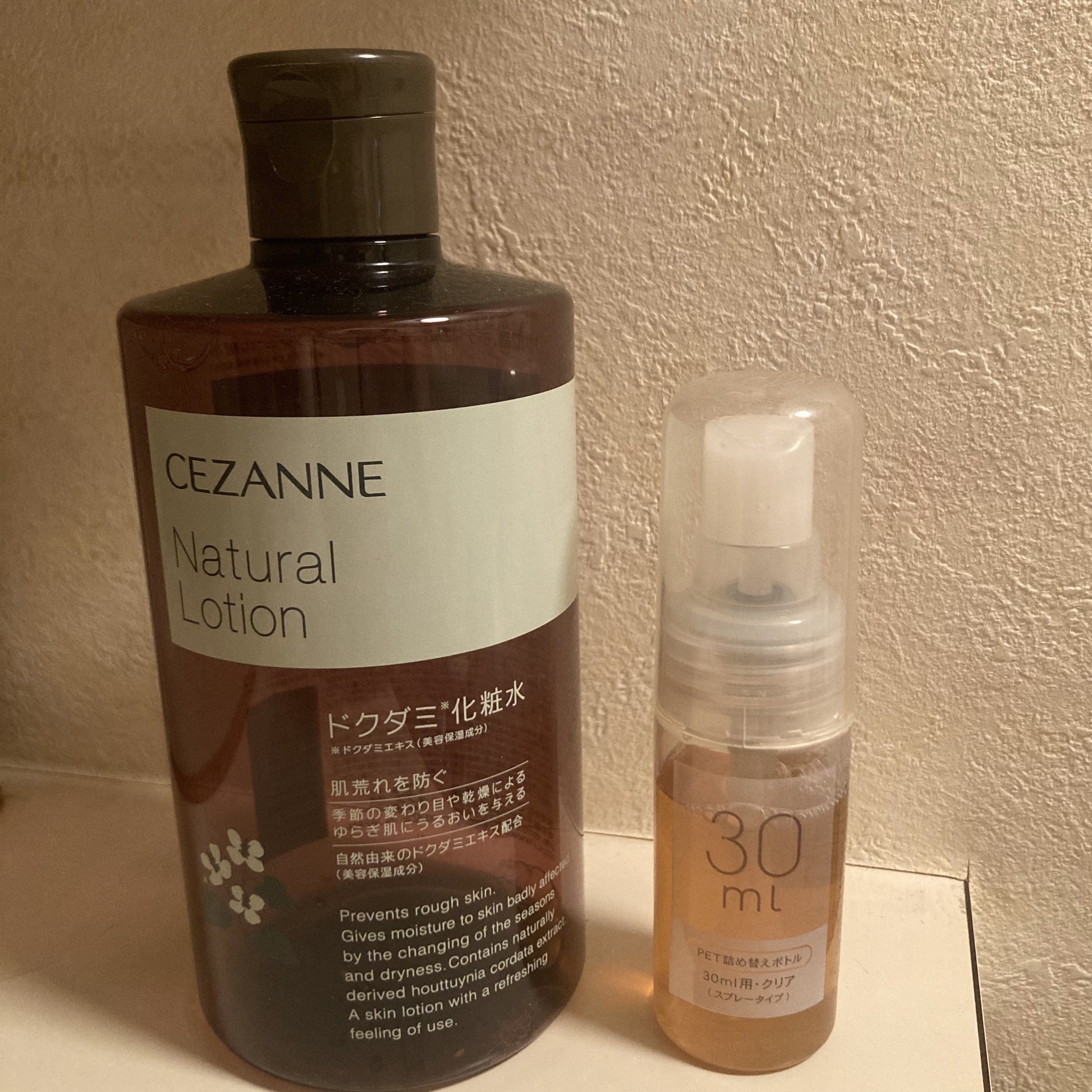 ナチュラルローション/CEZANNE/化粧水を使ったクチコミ（1枚目）