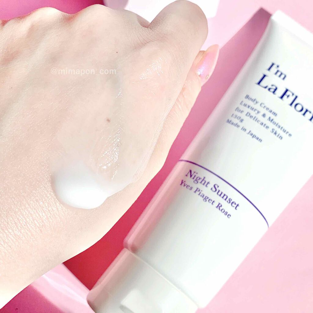 デリケートボディクリーム/I'm La Floria（アイム ラ フロリア）/デリケートゾーンケアを使ったクチコミ（1枚目）