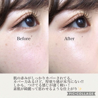 デザインフィット upderm クッションファンデーションクラシック/CELEFIT/クッションファンデーションを使ったクチコミ（2枚目）