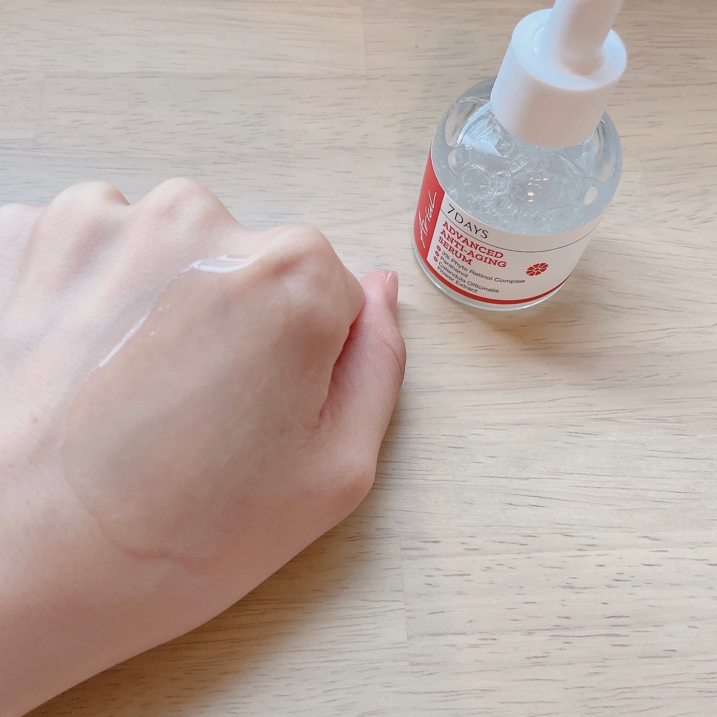 アドバンスドアンチエイジングセラム/Ariul/美容液を使ったクチコミ(5枚目)