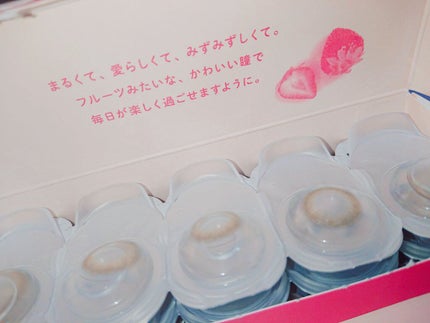 FRUTTIE 1day/メニコン/ワンデー(1DAY)カラコンを使ったクチコミ(2枚目)