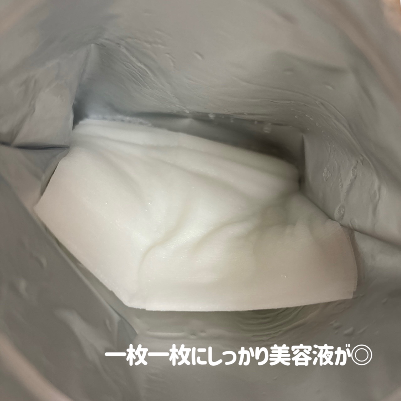 CHOI薬用マスク 肌・毛穴ケア ［医薬部外品］/肌美精/シートマスク・パックを使ったクチコミ（3枚目）