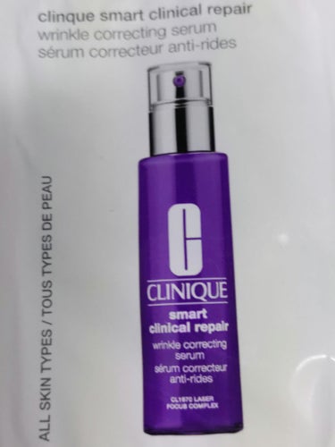 CLINIQUE スマート リペア セラムのクチコミ「お買い物した時に頂きました🍀
CLINIQUE💛
スマート リペア セラム
ミルクっぽいバター.....」（1枚目）