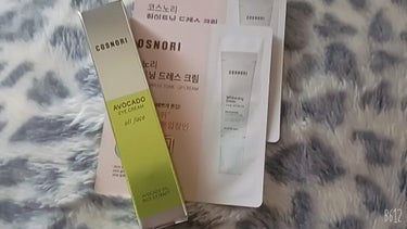 アボカドアイクリーム 30ml/COSNORI/アイケア・アイクリームを使ったクチコミ（1枚目）