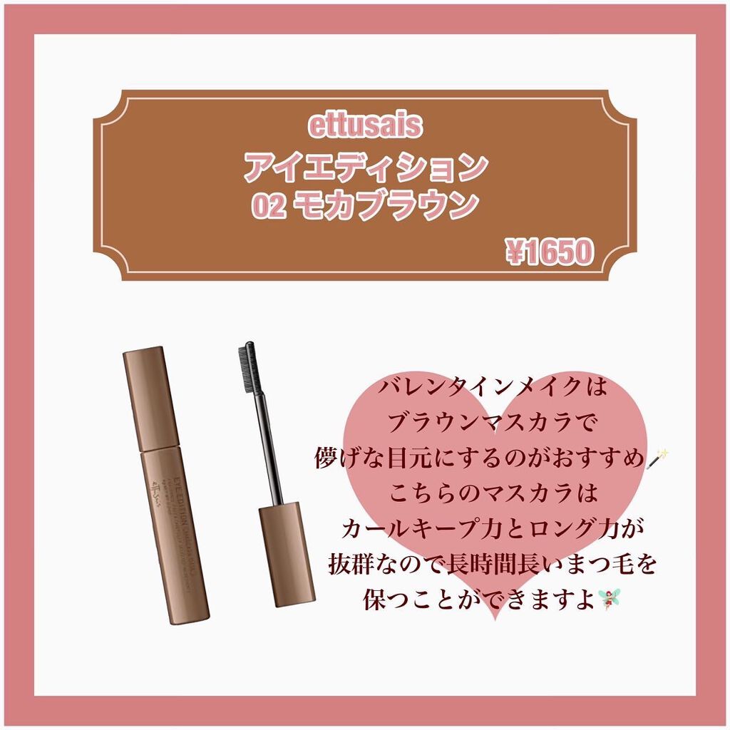 ピュア ブラッシュド サンシャイン チーク 02 MILKTEA CORAL(TETEUM)/PERIPERA/パウダーチークを使ったクチコミ（3枚目）