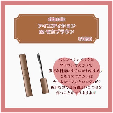 チュルンリップティント/hina cosmetics/リップグロスを使ったクチコミ（3枚目）