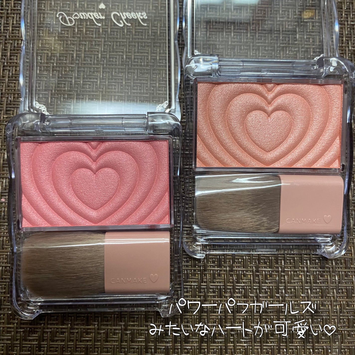 パウダーチークス/キャンメイク/パウダーチークを使ったクチコミ(3枚目)