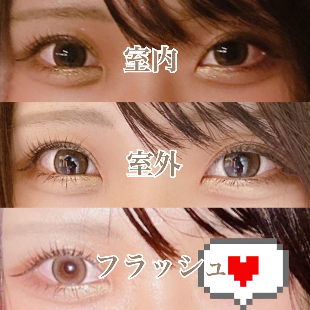 エバーカラーワンデー ナチュラル/エバーカラー/ワンデー（１DAY）カラコンを使ったクチコミ（3枚目）