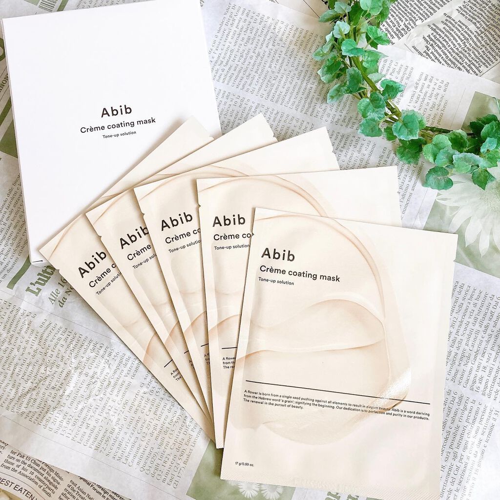 ヴィーガンコラーゲンゲルマスク 復活草ゼリー/Abib /シートマスク・パックを使ったクチコミ（1枚目）