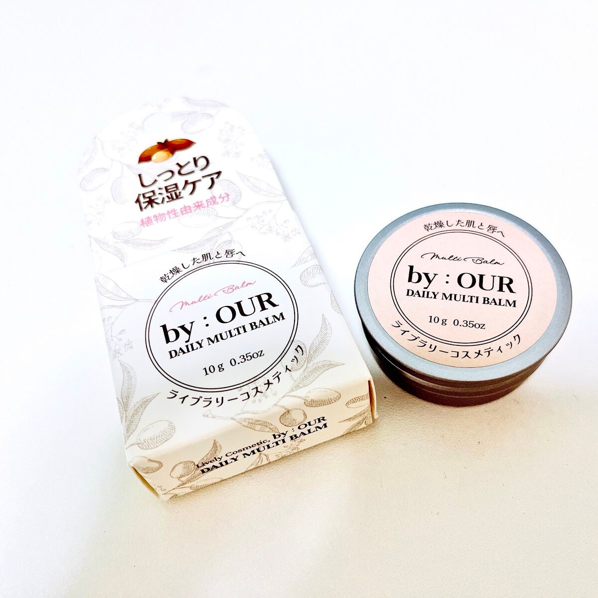 デイリーマルチバーム/by : OUR/フェイスバームを使ったクチコミ(1枚目)