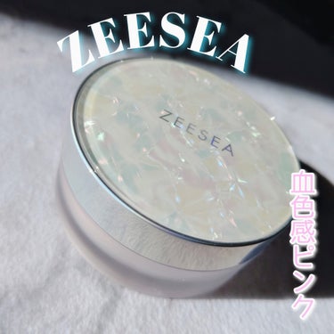 ZEESEA 「ゼロ」粉感皮脂コントロールルースパウダー J03 血色感ピンク/ZEESEA/ルースパウダーを使ったクチコミ（1枚目）