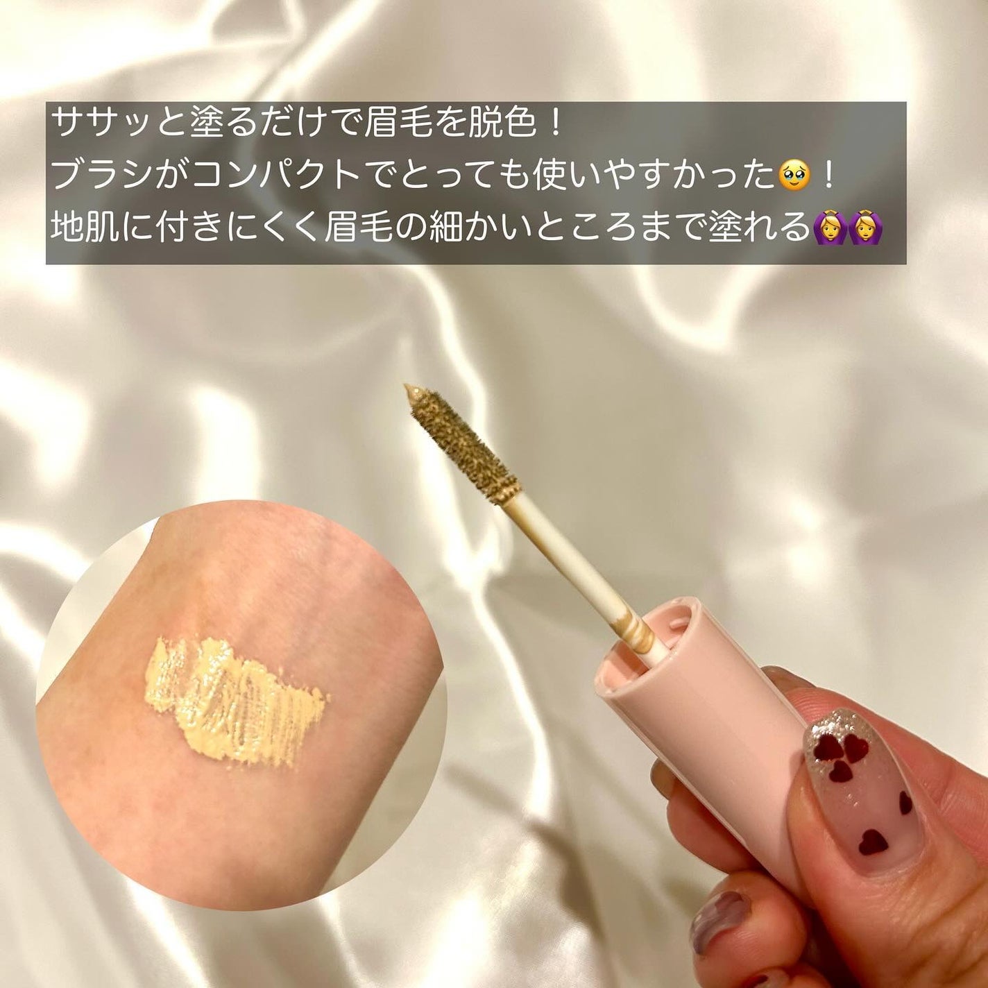 フーミー マルチアイブロウパウダー/WHOMEE/パウダーアイブロウを使ったクチコミ(4枚目)