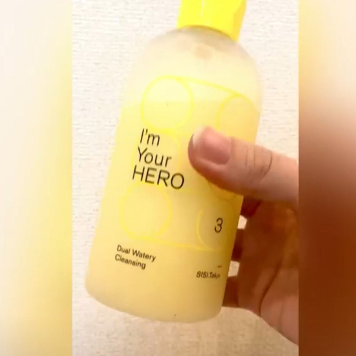 アイムユアヒーロー/SISI/クレンジングウォーターを使ったクチコミ(2枚目)