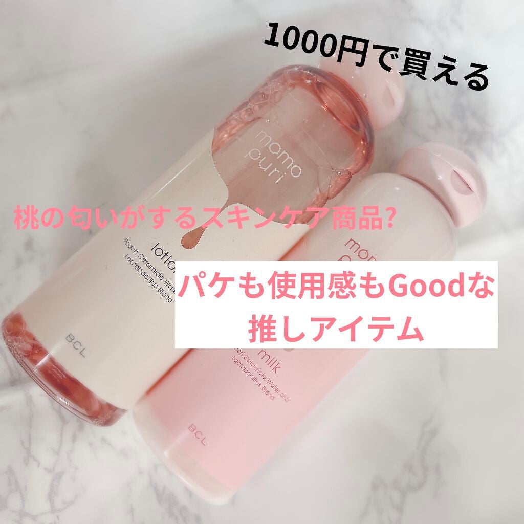 潤い化粧水/ももぷり/化粧水を使ったクチコミ(1枚目)