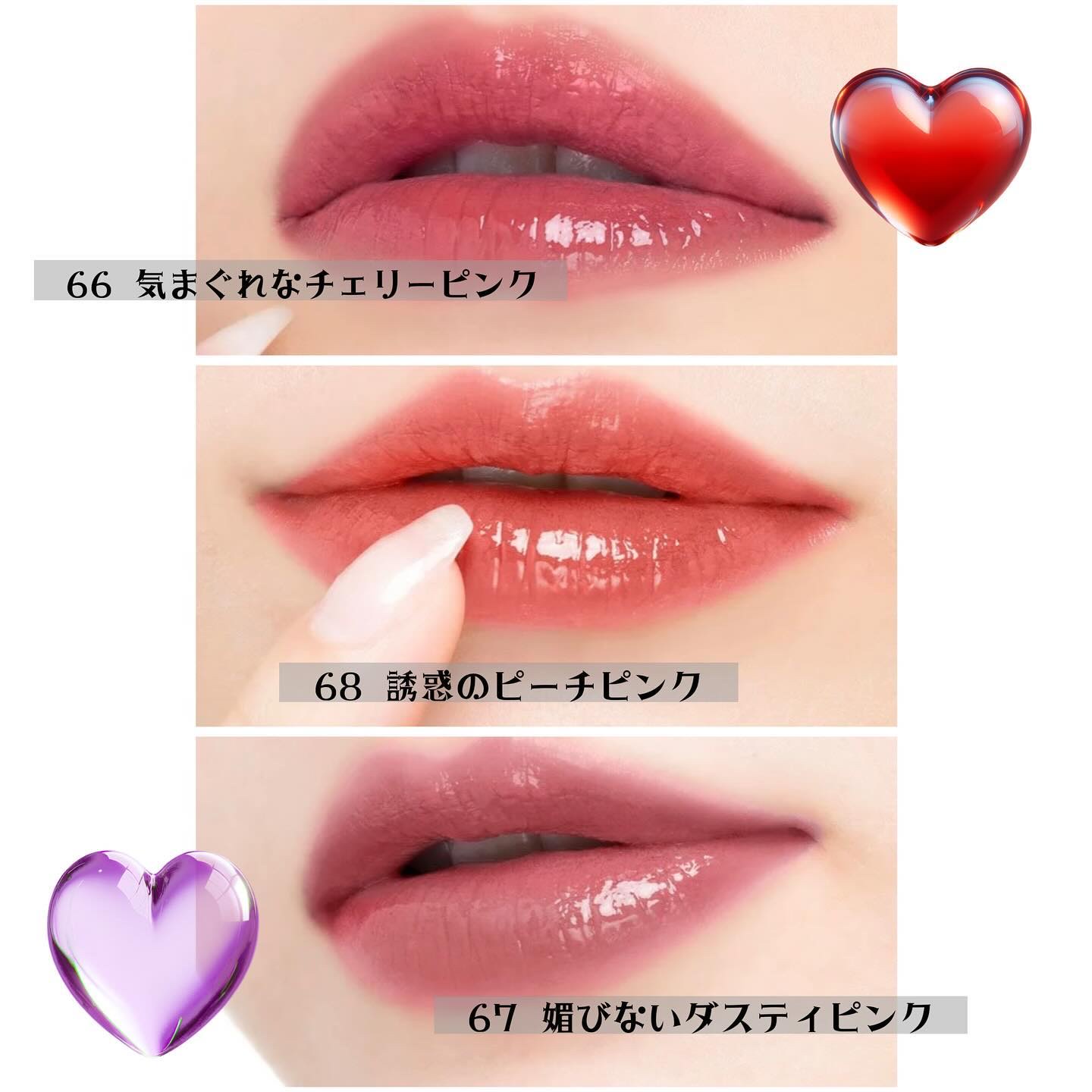 SPステイ ヴィニルインク/MAYBELLINE NEW YORK/口紅を使ったクチコミ（3枚目）