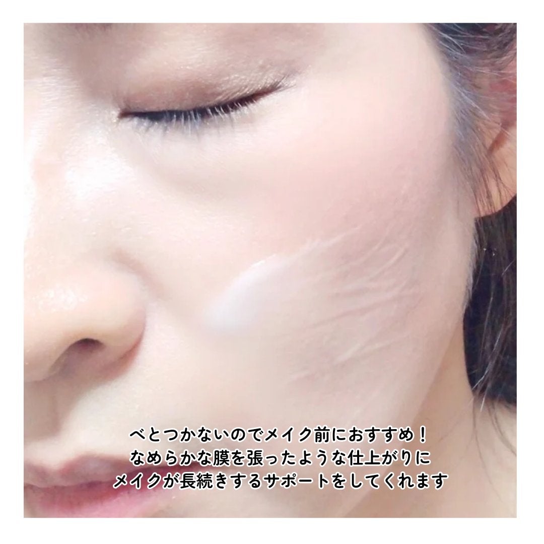 SAYA on LIPS 「■メイク前の保湿ケアに新定番!水分集中ローション■dixion..」(5枚目)