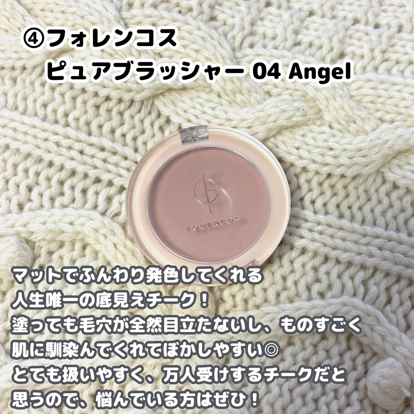 ベターザンパレット/rom&nd/アイシャドウパレットを使ったクチコミ(5枚目)