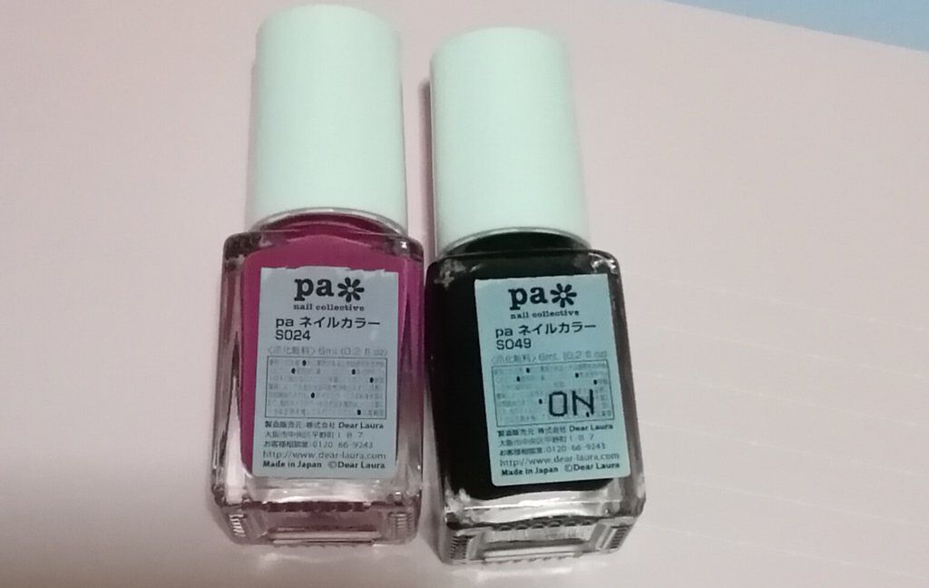 pa ネイルカラー/pa nail collective/マニキュアを使ったクチコミ(2枚目)