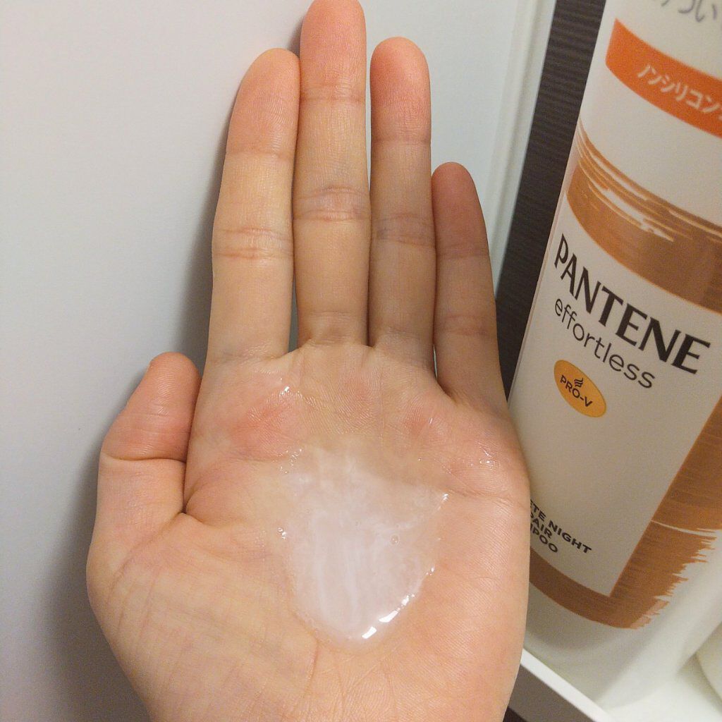 パンテーン エフォートレス コンプリートナイト リペアー シャンプー／トリートメント/パンテーン/市販シャンプーを使ったクチコミ（2枚目）