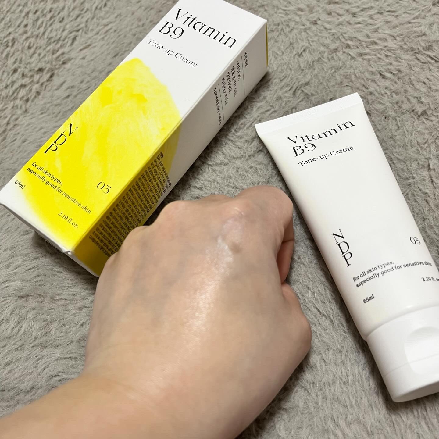 ビタミンB9トーンアップクリーム/NATURAL DERMA PROJECT/化粧下地を使ったクチコミ（3枚目）