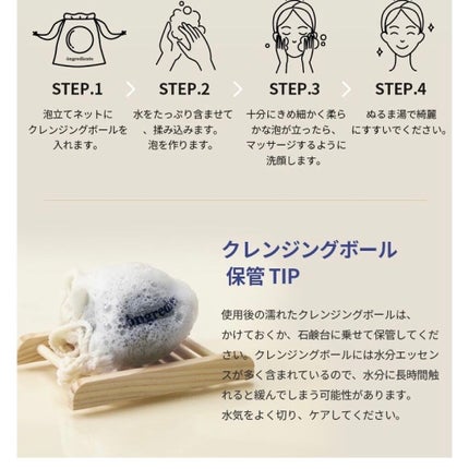 トワイライト シャワージェリー/ラッシュ/ボディソープを使ったクチコミ(9枚目)