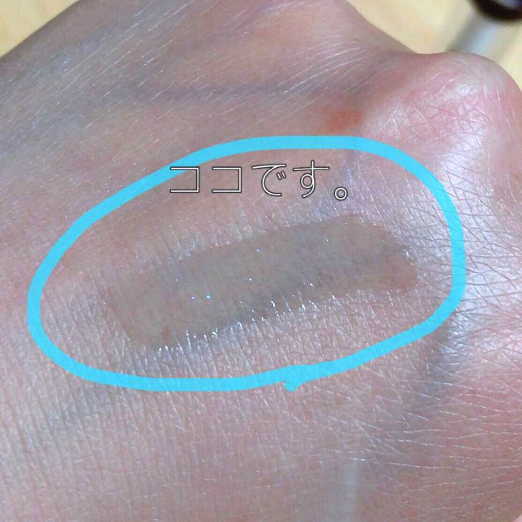 UR GLAM SHEER LIP GLOSS/U R GLAM/リップグロスを使ったクチコミ(2枚目)