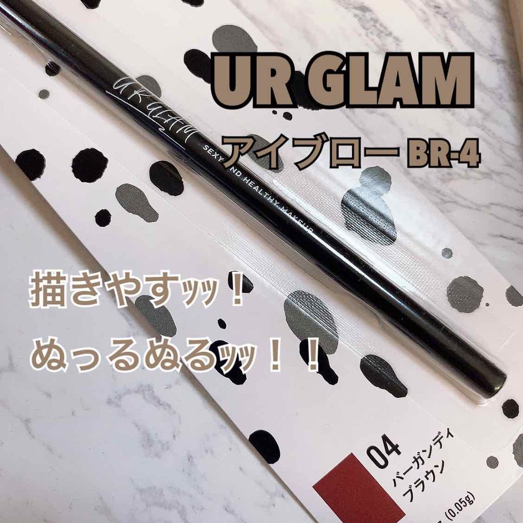 スリムスケッチアイブロウペンシル/U R GLAM/アイブロウペンシルを使ったクチコミ(1枚目)
