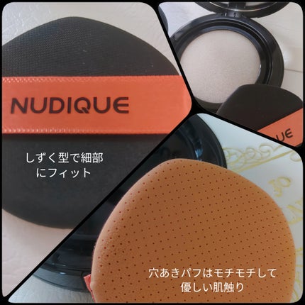 グロウクッションファンデーション/NUDIQUE/クッションファンデーションを使ったクチコミ(2枚目)