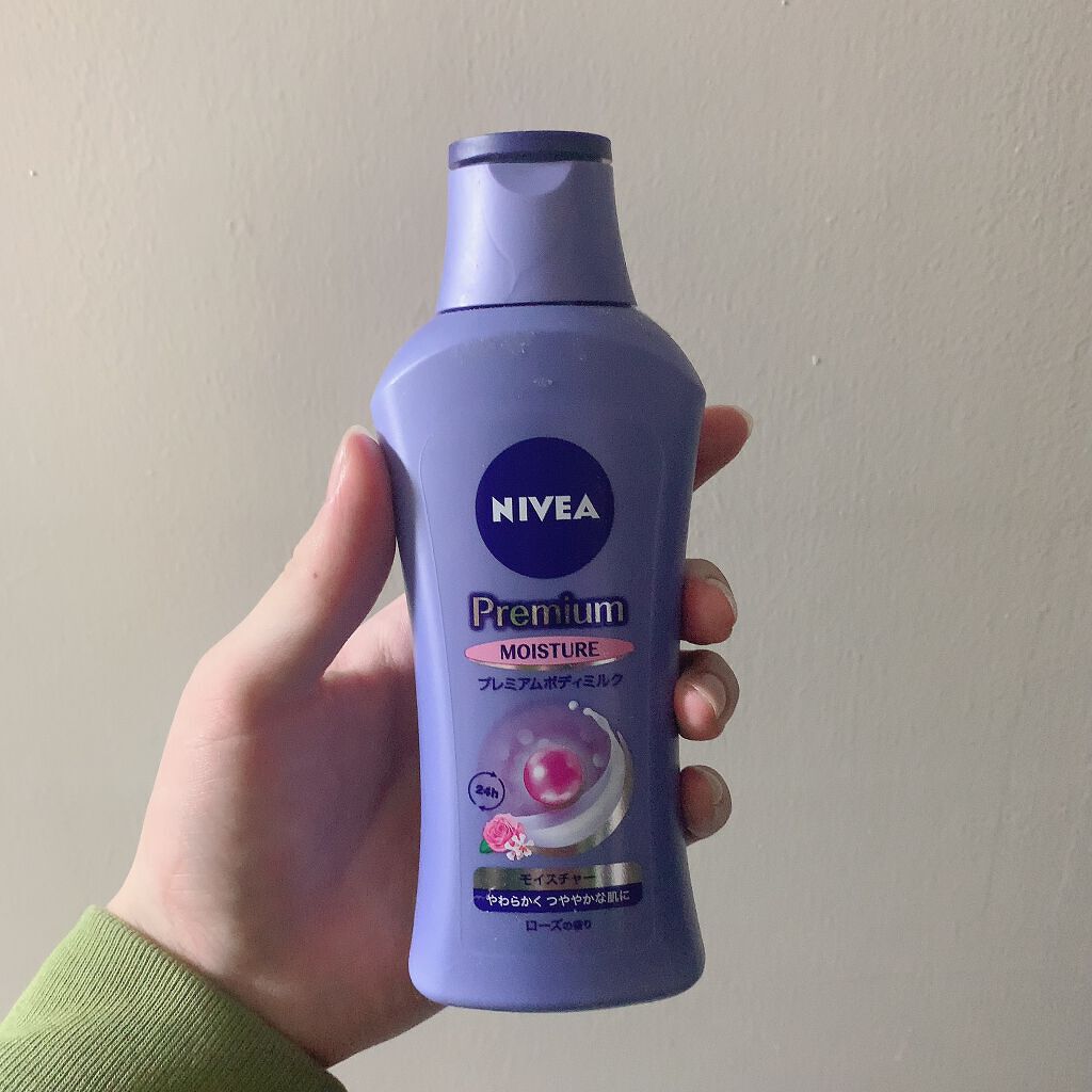 ニベア プレミアムボディミルク モイスチャー/ニベア/ボディミルクを使ったクチコミ（1枚目）