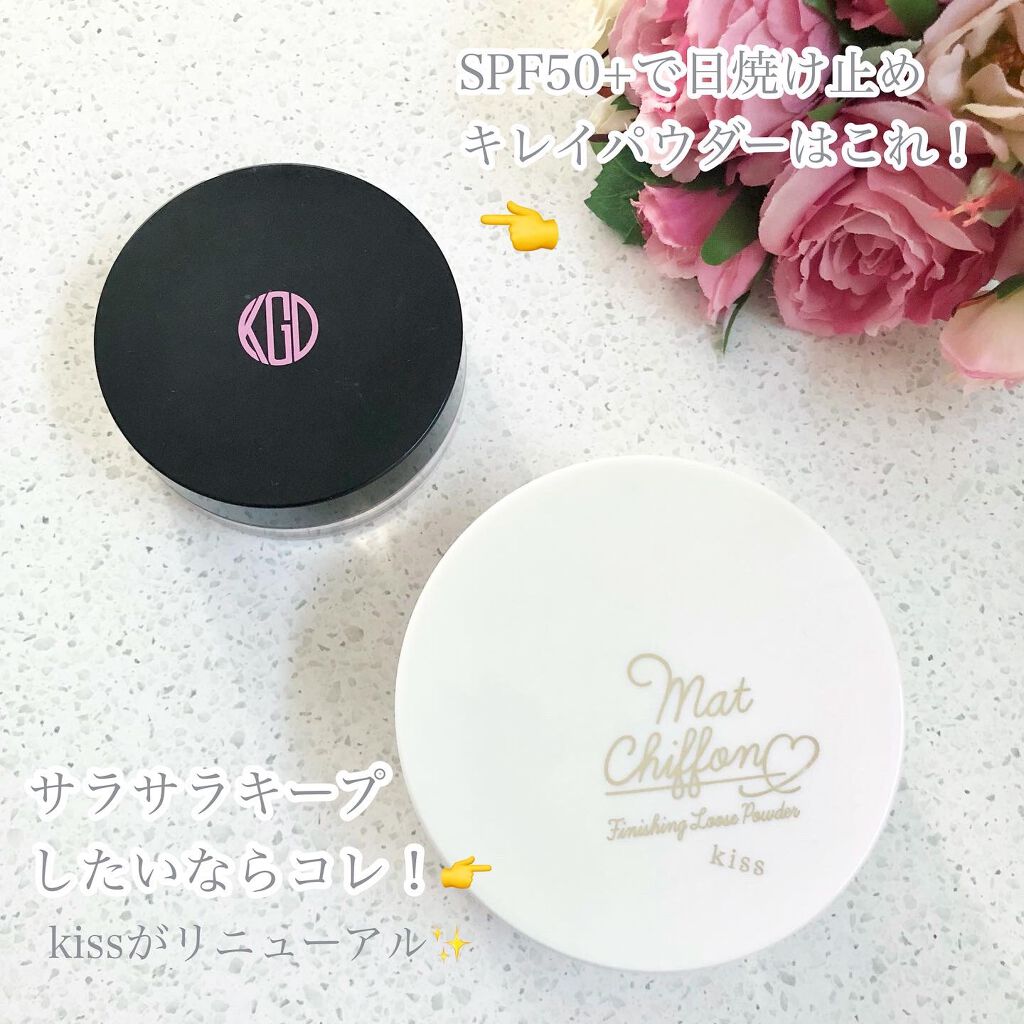 UV フェイスパウダー/Koh Gen Do/ルースパウダーを使ったクチコミ（1枚目）