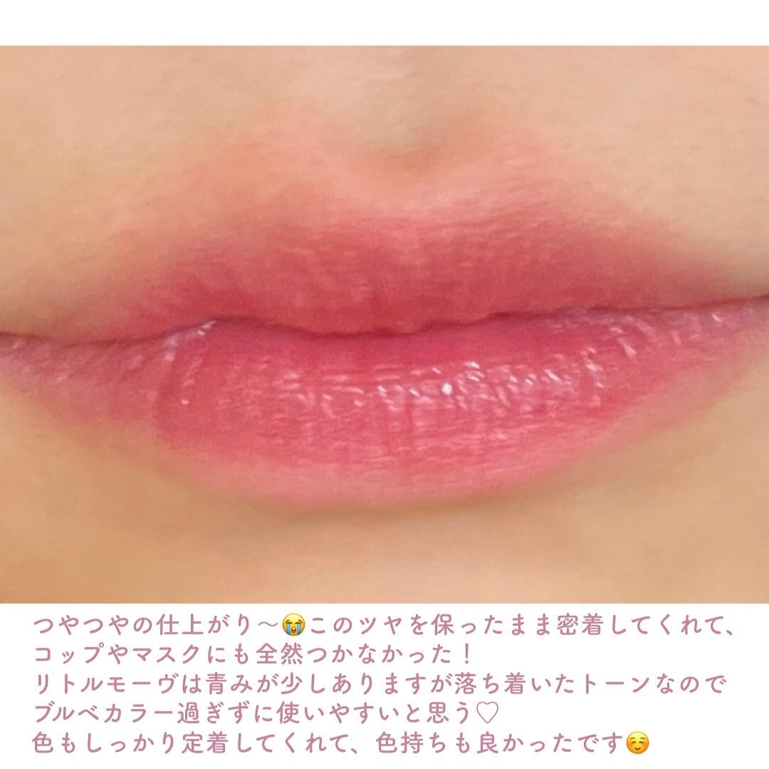 ハイドロデュイティント/Dear.A/リップティントを使ったクチコミ（3枚目）