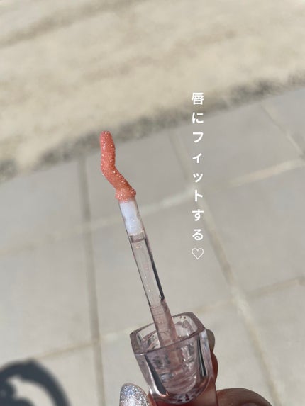 38°C / 99°F リップトリートメント (リップ美容液)/UZU BY FLOWFUSHI/リップケアを使ったクチコミ(4枚目)