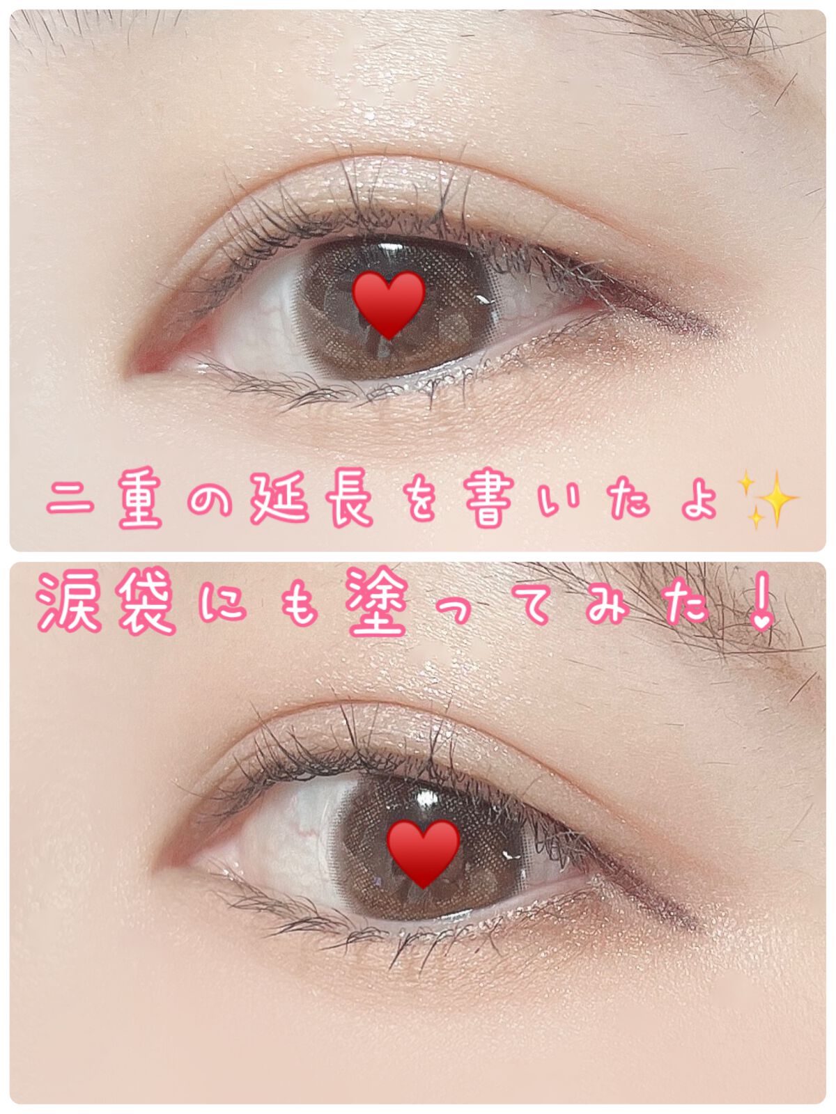 3wayスリムアイルージュライナー/キャンメイク/リキッドアイライナーを使ったクチコミ（2枚目）