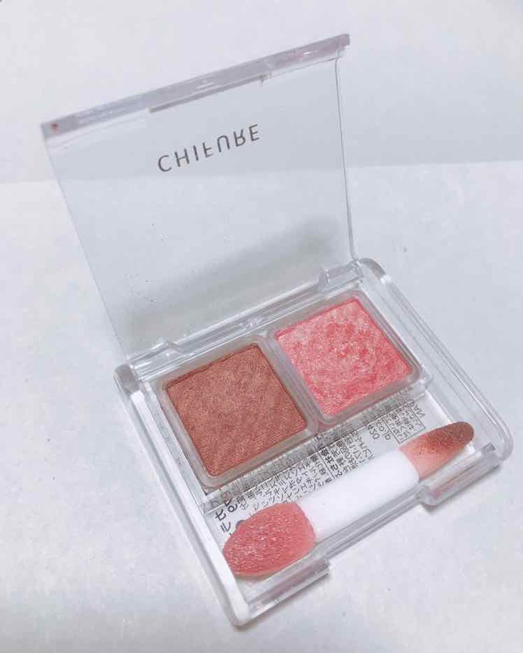 アイ カラー(チップ付)/ちふれ/アイシャドウパレットを使ったクチコミ(2枚目)