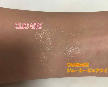 ジューシーピュアアイズ/キャンメイク/アイシャドウパレットを使ったクチコミ(2枚目)