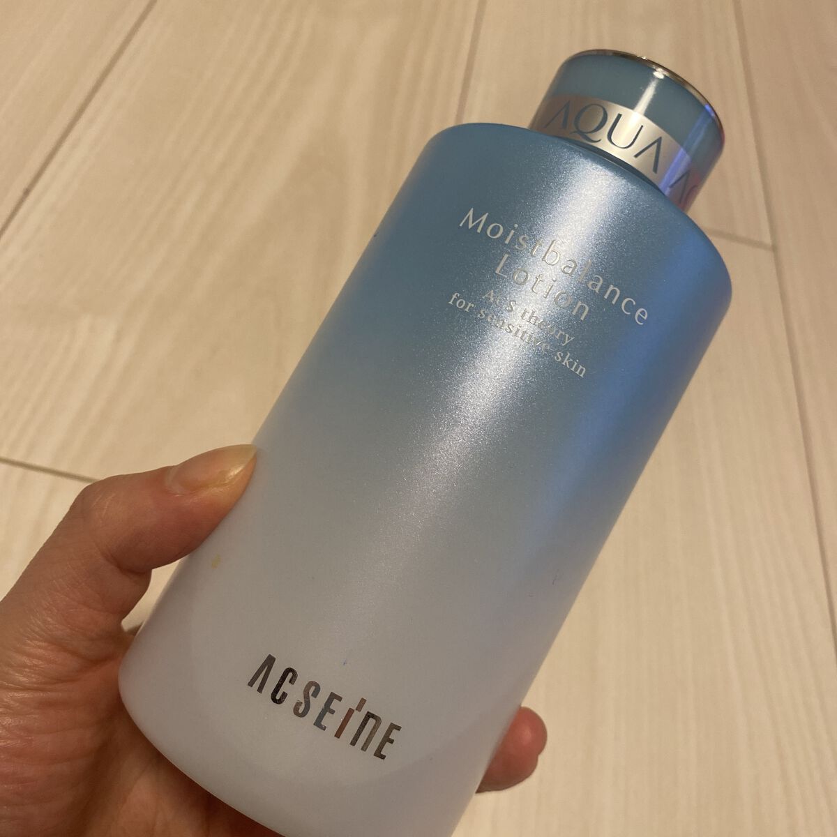 モイストバランス  ローション/ACSEINE/化粧水を使ったクチコミ（1枚目）