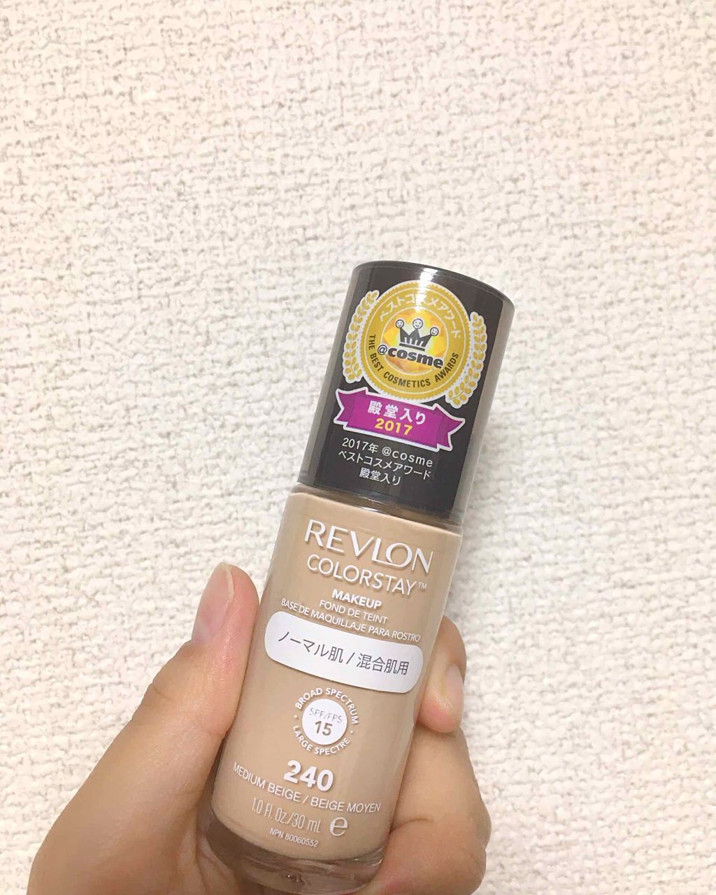 カラーステイ メイクアップ/REVLON/リキッドファンデーションを使ったクチコミ(1枚目)