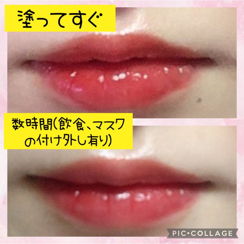 デューティント/AMUSE/リップティントを使ったクチコミ(4枚目)