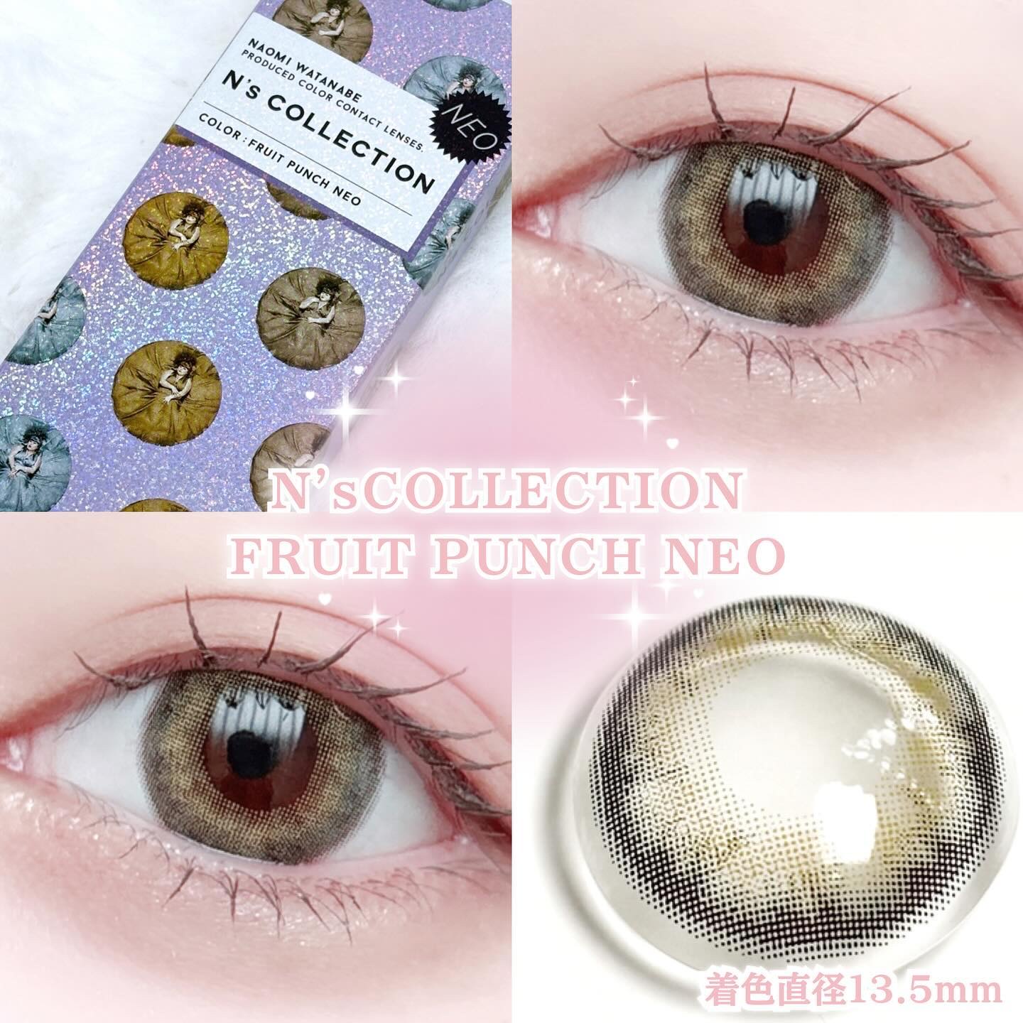 N’s COLLECTION 1day/N’s COLLECTION/ワンデー（１DAY）カラコンを使ったクチコミ（2枚目）