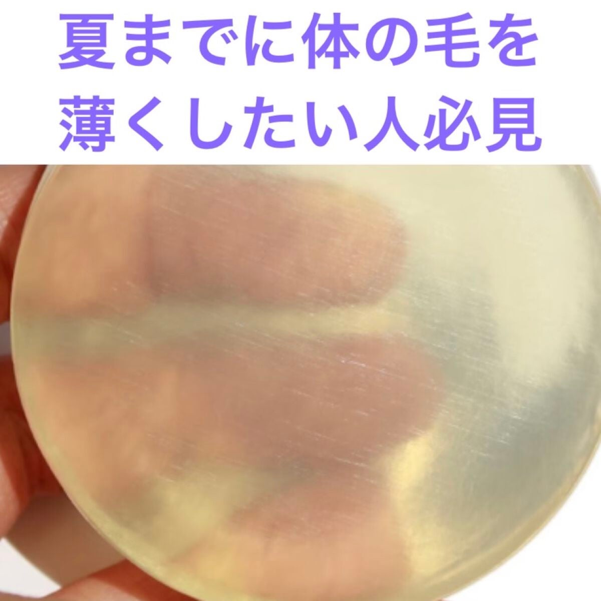 ã¿ããð on LIPS ãå€ãŸã§ã«äœã®æ¯èãããã人ãïŒïŒãããªãã§ããã©è±æ¯ã£ãŠé«ãã§..ãïŒ1æç®ïŒ