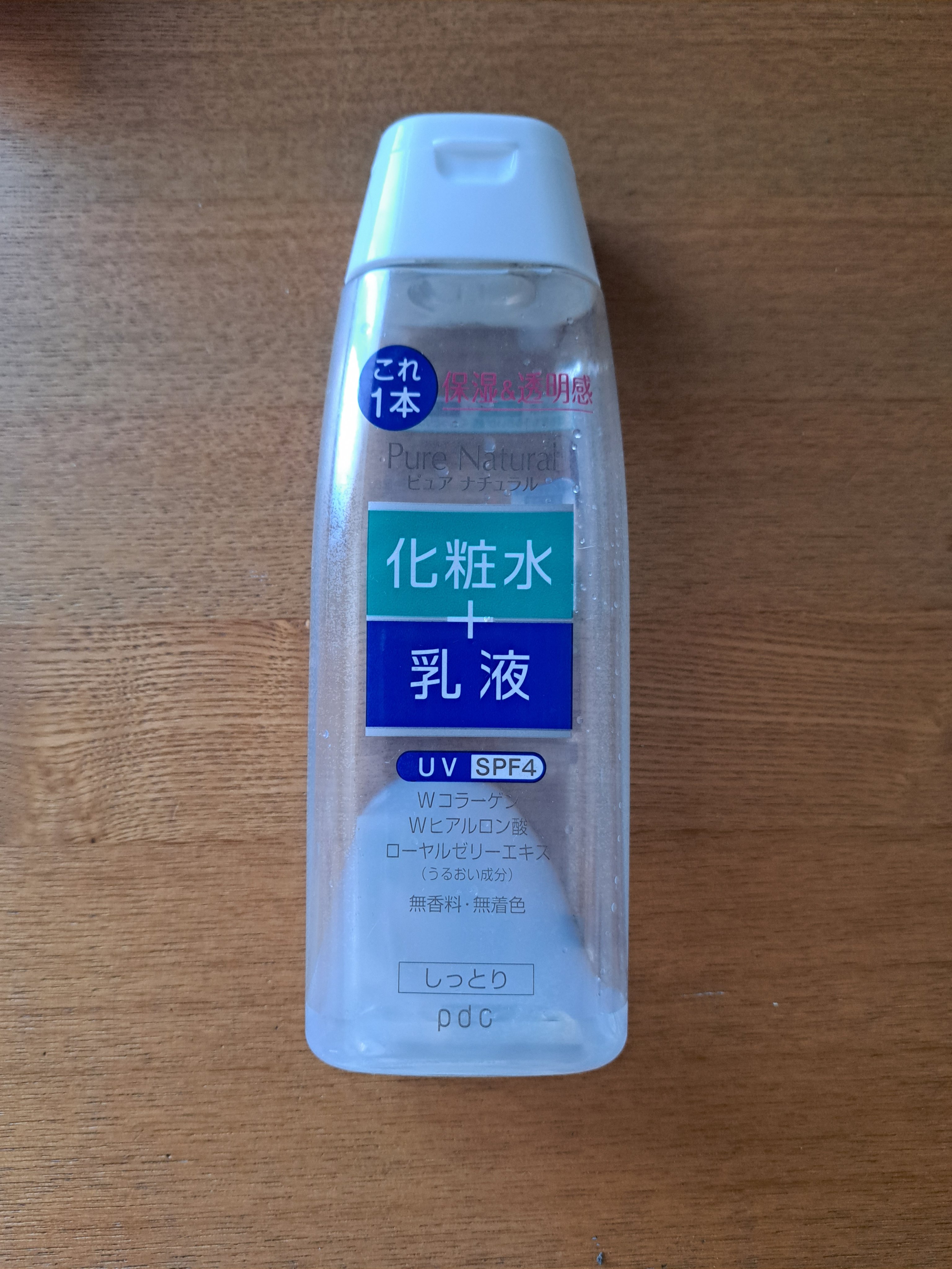 ピュア ナチュラル エッセンスローション ＵＶ/pdc/オールインワン化粧品を使ったクチコミ（1枚目）