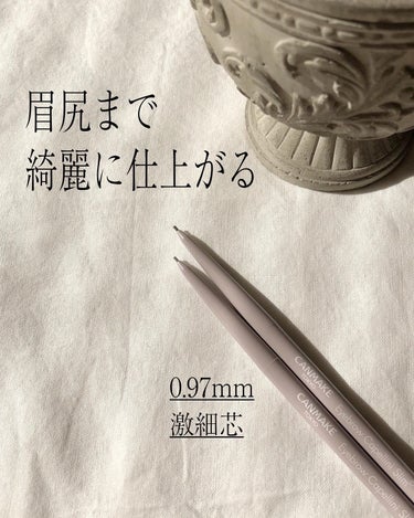 アイブロウカッペリーニスリム 05 グレージュブラウン/キャンメイク/アイブロウペンシルを使ったクチコミ（1枚目）