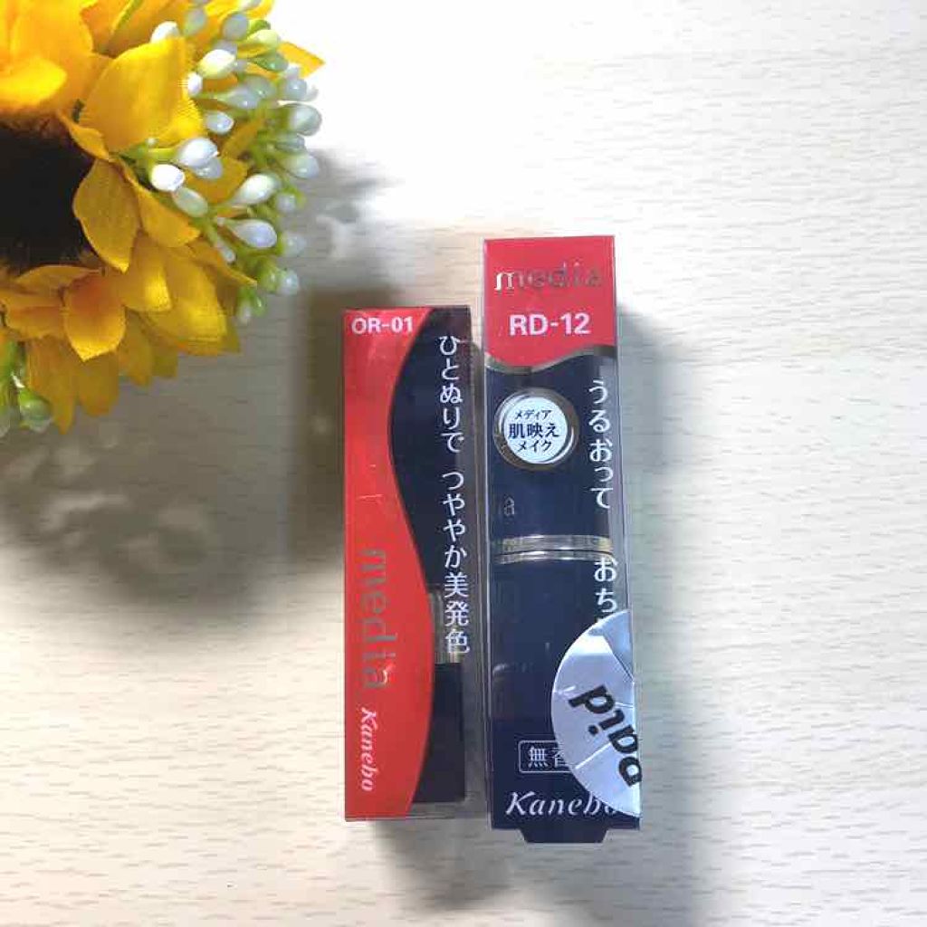 クリーミィラスティングリップA/media/口紅を使ったクチコミ(1枚目)