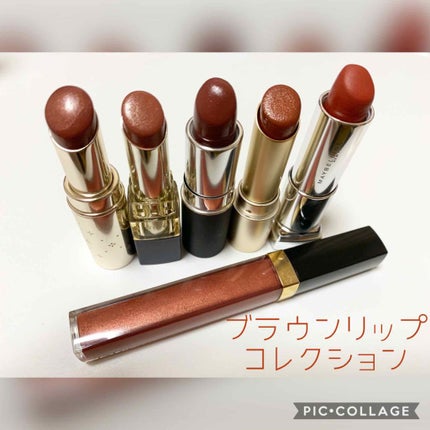 ルージュ ココ グロス/CHANEL/リップグロスを使ったクチコミ(1枚目)