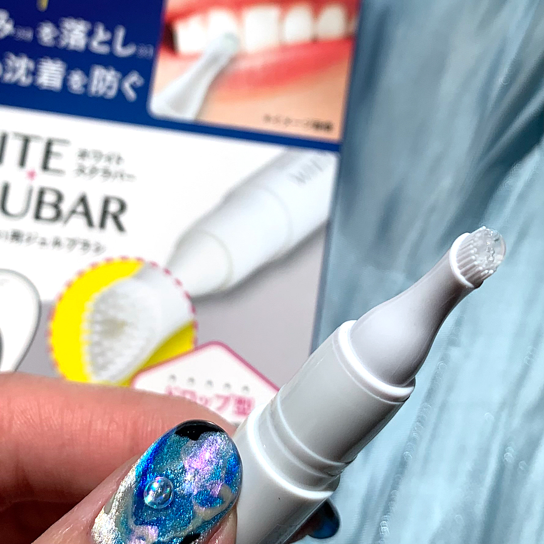 マウスマネージャー ホワイトスクラバー/マウスマネージャー/その他オーラルケアを使ったクチコミ（2枚目）